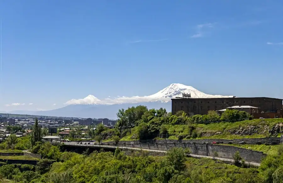 Armenia landscape