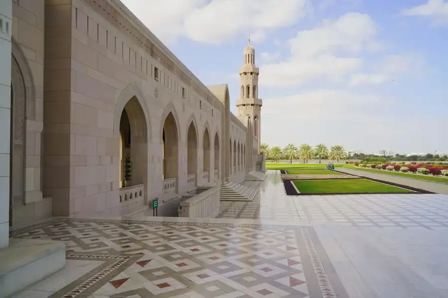 Oman landscape