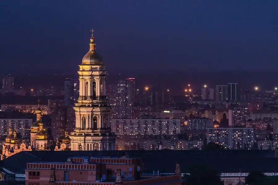 Ukraine landscape