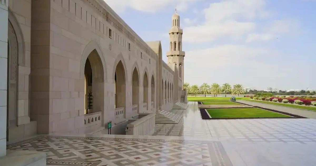 Oman landscape