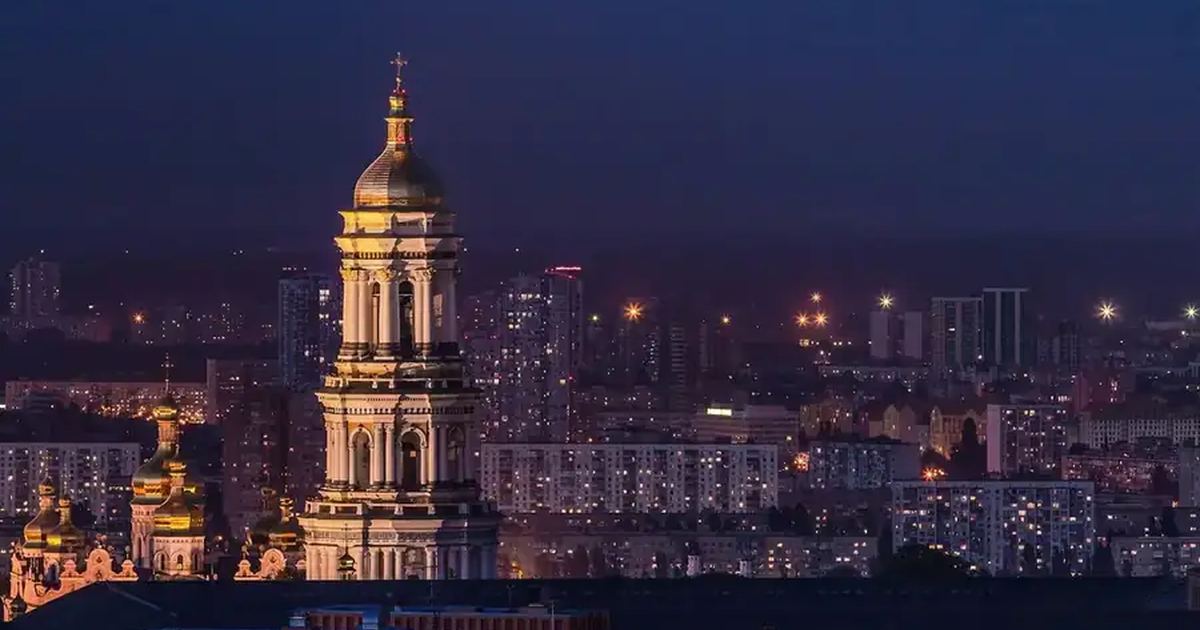 Ukraine landscape